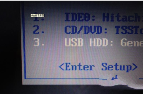 1482911761126401.png 怎么装系统