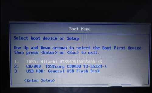 1482911760128600.png 怎么装系统