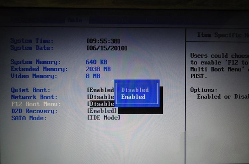 1482911723140550.png 怎么装系统