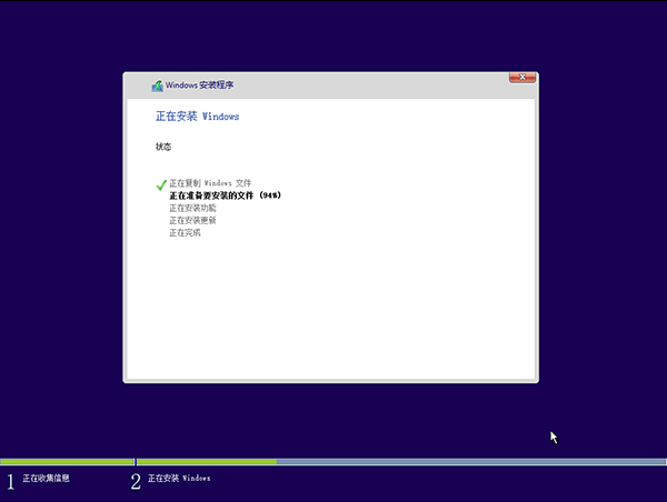 1483087931528129.jpg win10系统