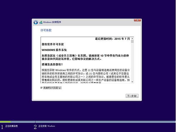 1483087930317574.jpg win10系统