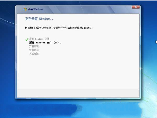 1483165336111452.jpg win732位系统