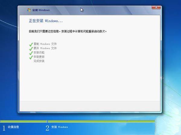 1483352454114632.jpg win7系统安装