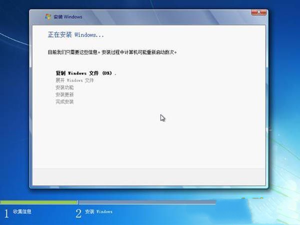 1483352399131556.jpg win7系统安装