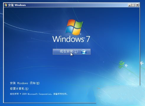 1483492118907583.jpg 硬盘安装win7