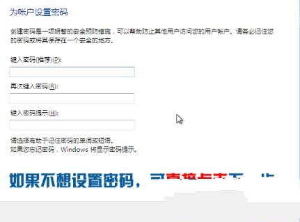 1483492189857408.jpg 硬盘安装win7