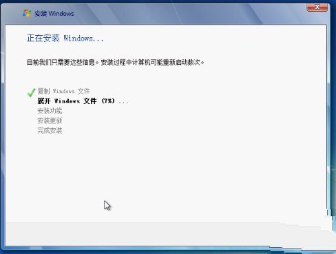 1483492165828663.jpg 硬盘安装win7