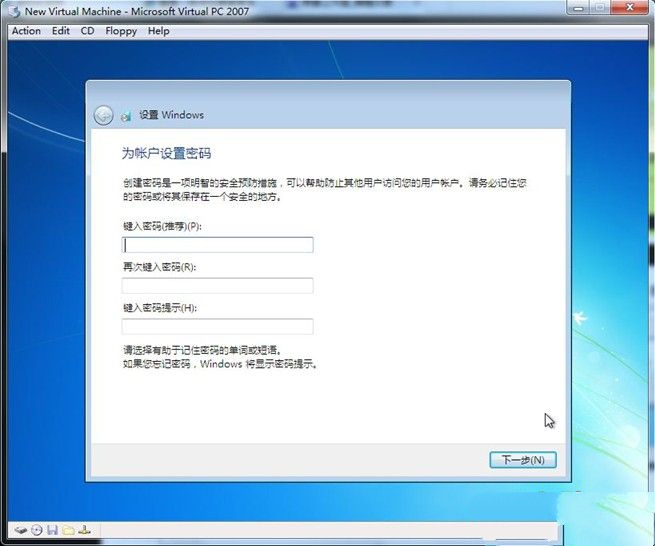 如何装win7系统