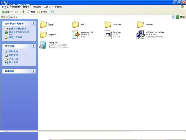 win732位硬盘安装