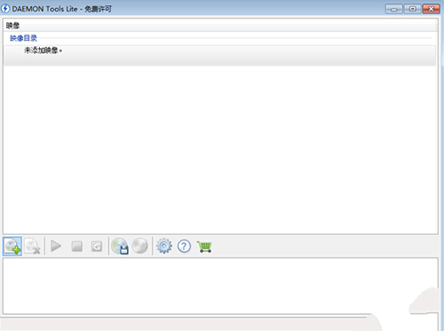 1483842682458417.png 系统重装win10