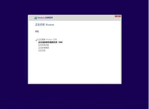 1483840770113870.jpg 笔记本安装win10
