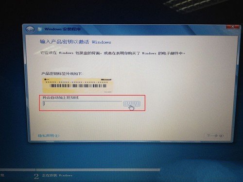 1483839144130222.jpg win8重装系统