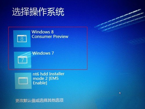 1483839177696082.jpg win8重装系统