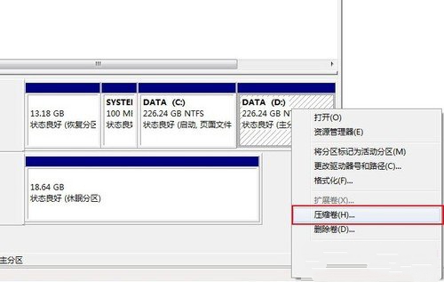 1483839064888218.jpg win8重装系统