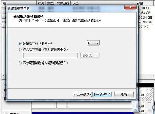 1483839070990978.jpg win8重装系统
