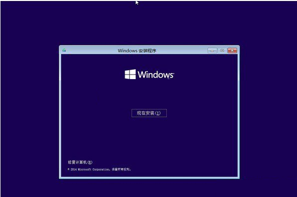 1483837999378507.png win10系统安装