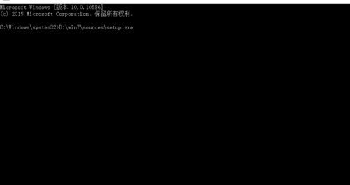 1484020088824790.png Windows10硬盘重装win7