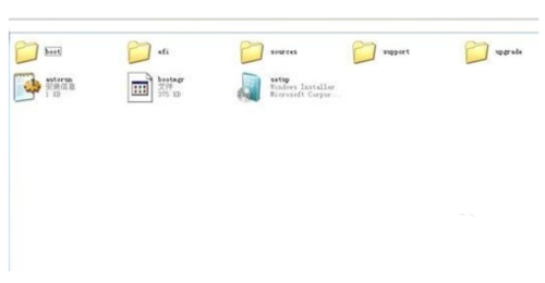1484019988382509.png Windows10硬盘重装win7