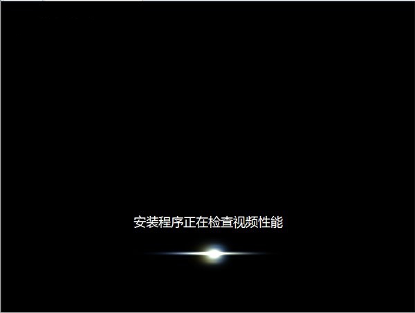 1484018873153924.jpg 重装win7旗舰版