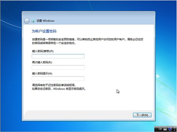 1484018886112209.jpg 重装win7旗舰版