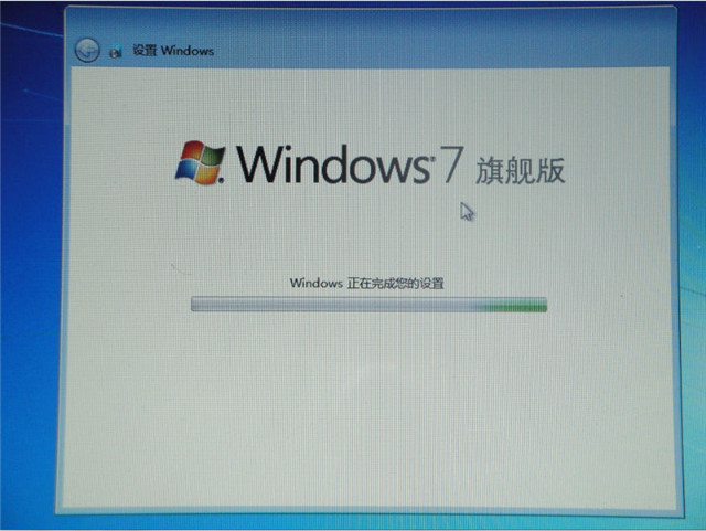 1484016599987536.jpg 装win7系统