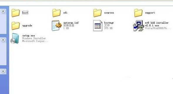1484033820262450.jpg 安装win7系统盘
