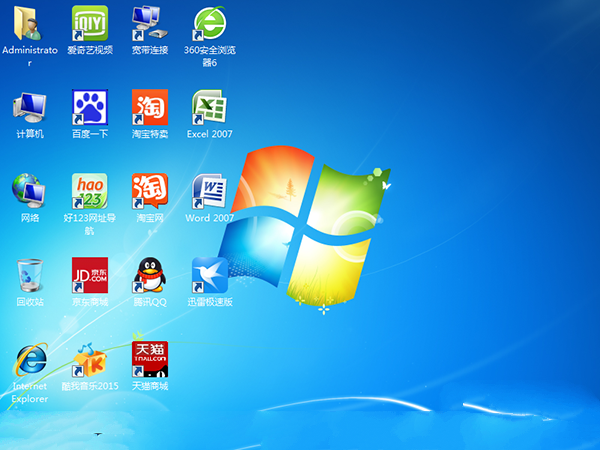 1484032248408113.png 雨林木风win7 32位系统重装