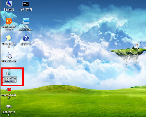 1484029676667853.png win7原版系统安装