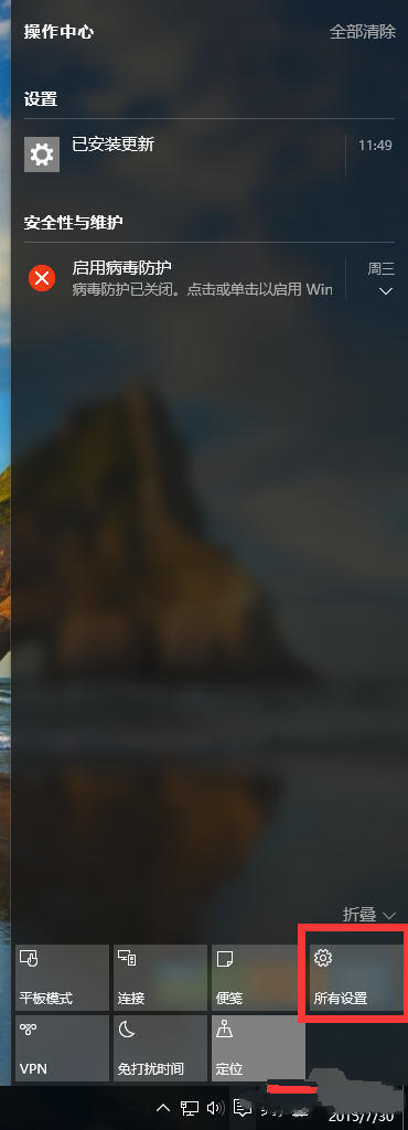 1484029124616559.png 怎么重装系统