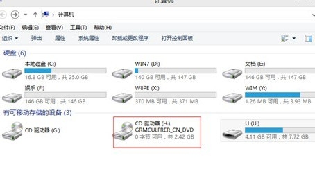 1484039745139440.jpg win7原版安装盘镜像