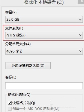 1484039783106417.jpg win7原版安装盘镜像