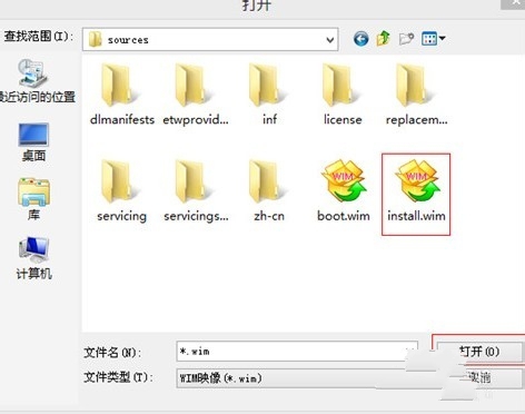 1484039759124379.jpg win7原版安装盘镜像