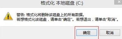 1484039783136884.jpg win7原版安装盘镜像