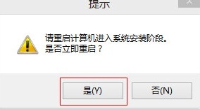 1484039793114959.jpg win7原版安装盘镜像