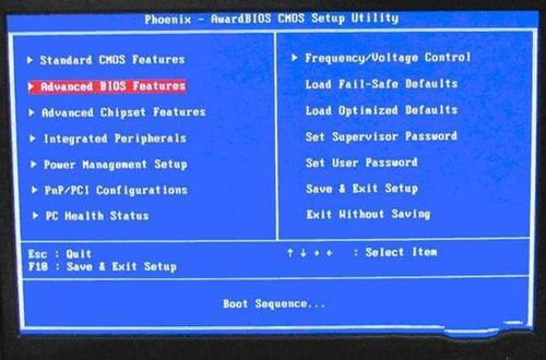 1483777283102910.jpg win864位重装