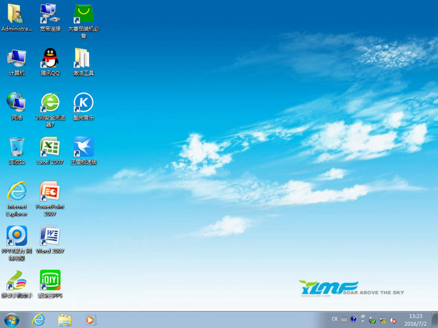 雨林木风GHOST WIN7 SP1