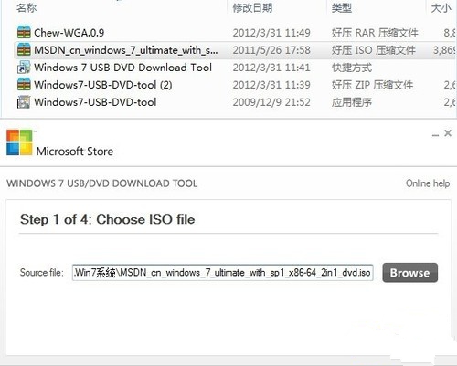 1484127928126354.jpg 全新硬盘装系统