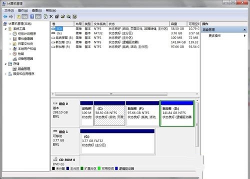 1484128047264430.jpg 全新硬盘装系统