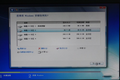 1484128007158270.jpg 全新硬盘装系统