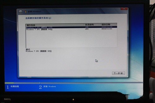 1484127993722976.jpg 全新硬盘装系统