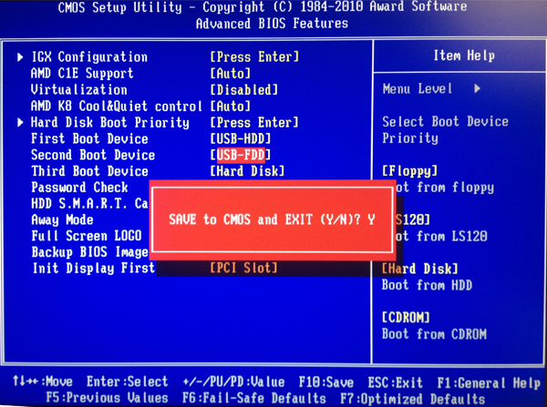 1484128698124314.jpg u盘启动盘装系统