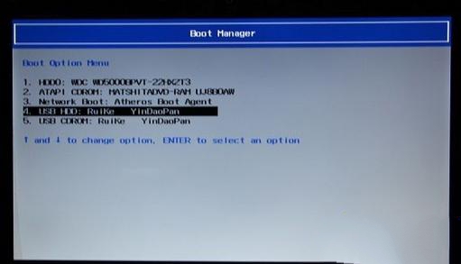 1484101502308365.jpg 宏碁win7系统重装