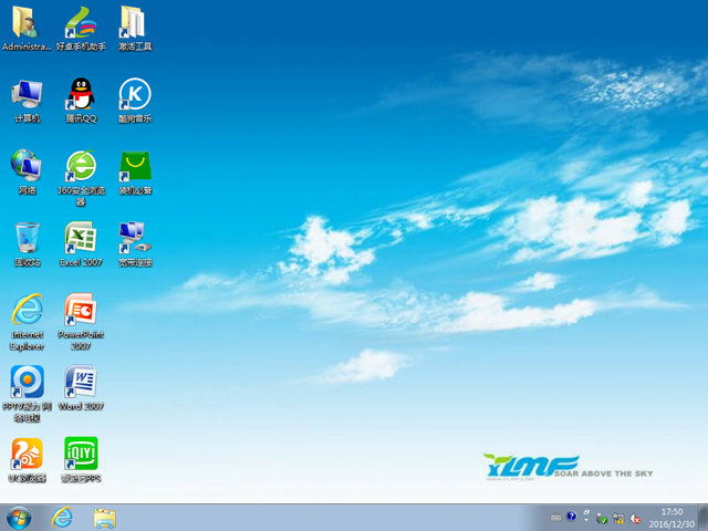 1484204189617635.jpg 雨林win7安装