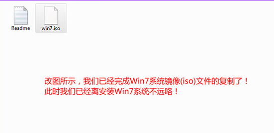 1484204053221011.png 雨林win7安装