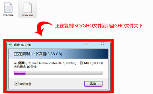 1484204053105987.png 雨林win7安装
