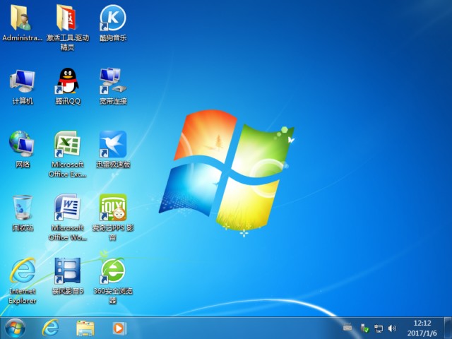 windows764位旗舰版纯净