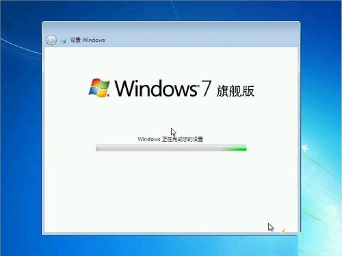 W7系统重做