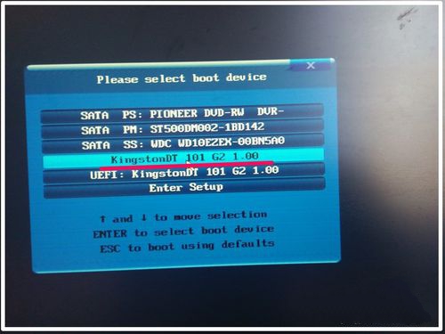 1484271538118621.jpg windows10装8.1