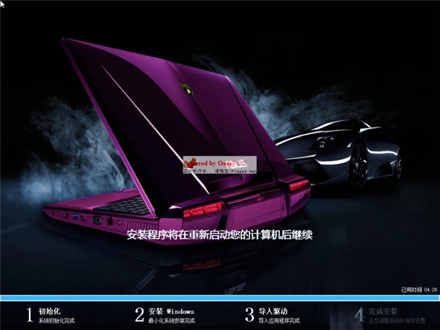 ASUS win7 32位系统纯净版