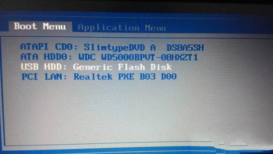 1483756416239385.jpg thinkpad重装系统win7
